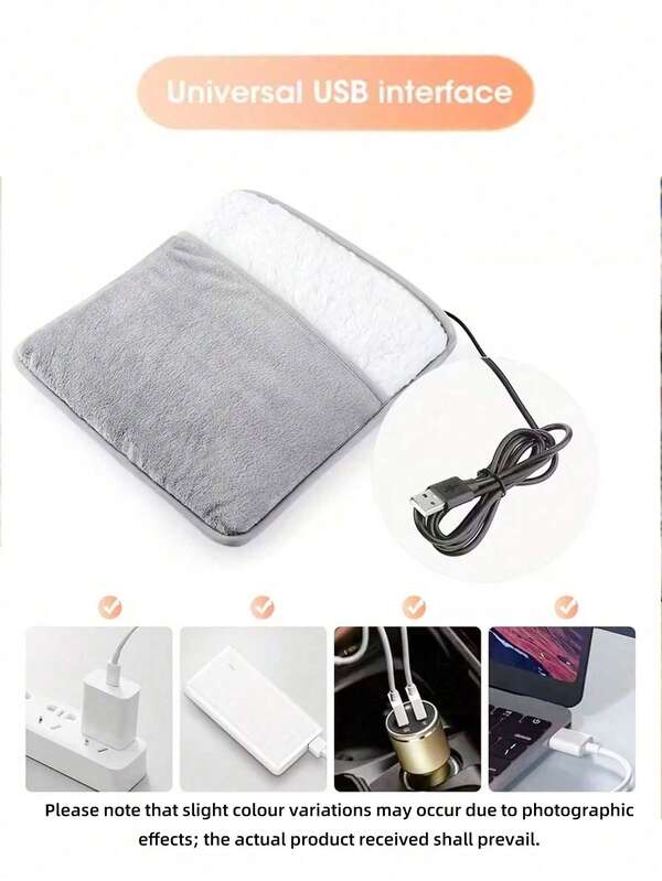 Electronic Foot Warmer