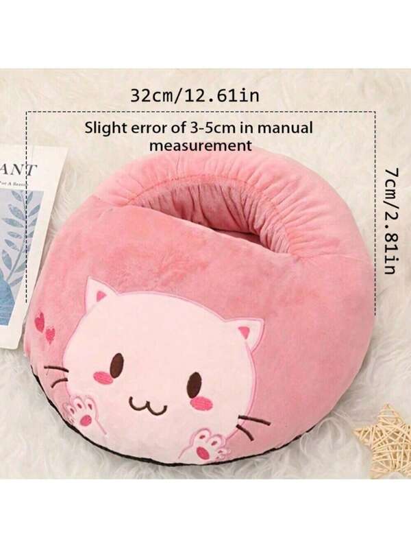 Cute Electronic Foot Warmer